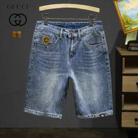 Picture for category Gucci Jeans Short